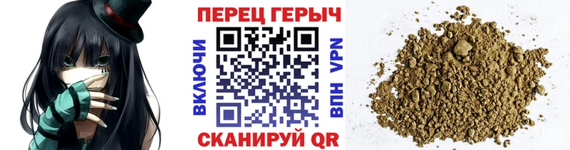 Купить закладки Мариинский Посад ГЕРОИН Афган