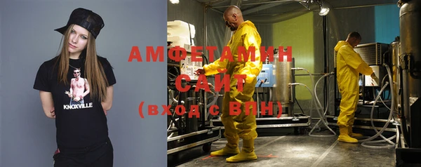 кокаин колумбия Верхний Тагил