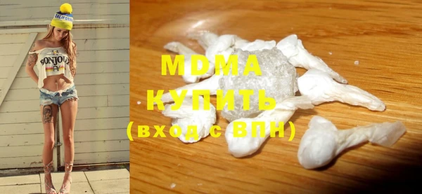 марки lsd Верхнеуральск