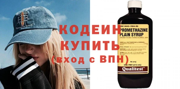 spice Верея