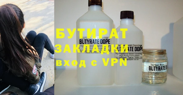 кокаин колумбия Верхний Тагил