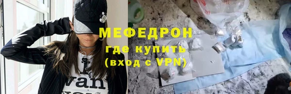 кокаин колумбия Верхний Тагил