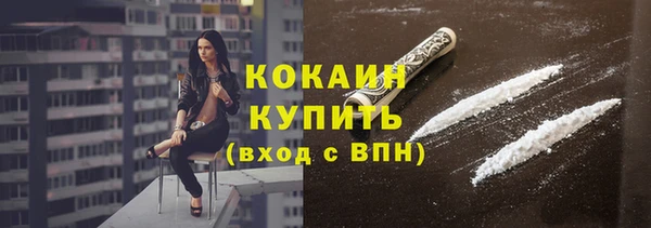 марки lsd Верхнеуральск
