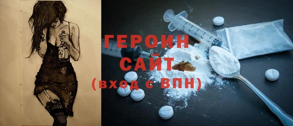 spice Верея