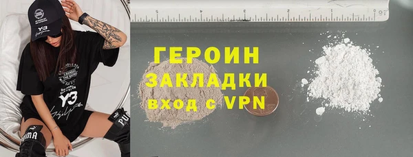spice Верея