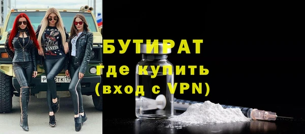 марки lsd Верхнеуральск