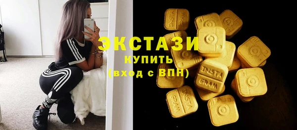 марки lsd Верхнеуральск