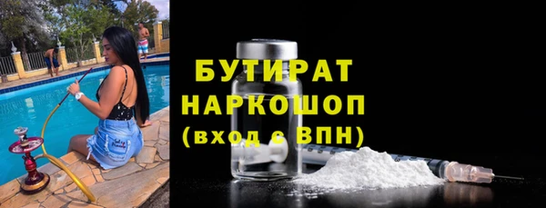 кокаин колумбия Верхний Тагил