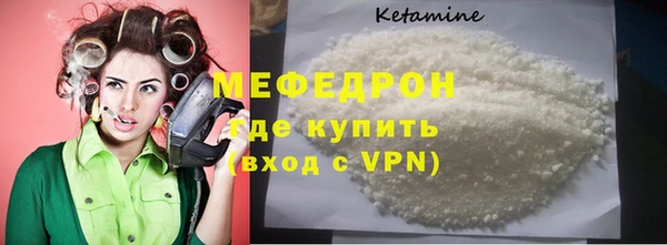 кокаин колумбия Верхний Тагил