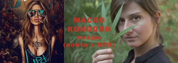 кокаин колумбия Верхний Тагил