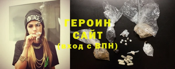 метадон Бородино