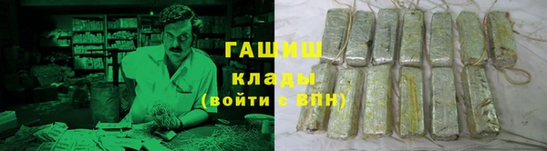 марки lsd Верхнеуральск