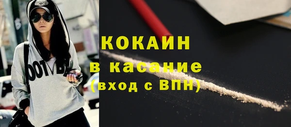 гидропоника Бронницы