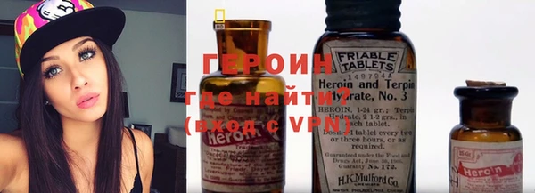 кокаин колумбия Верхний Тагил