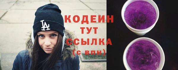 кокаин колумбия Верхний Тагил