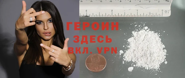 spice Верея