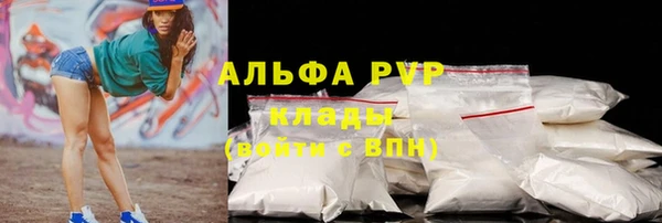 марки lsd Верхнеуральск