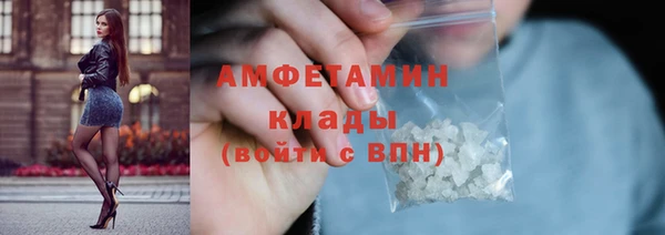 марки lsd Верхнеуральск