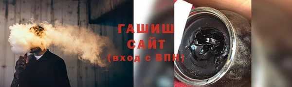 spice Верея