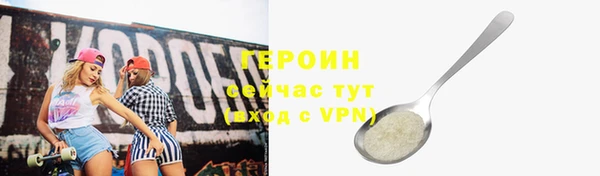 кокаин колумбия Верхний Тагил