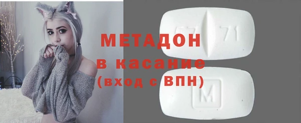 spice Верея