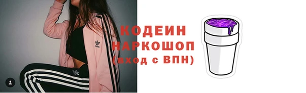 кокаин колумбия Верхний Тагил