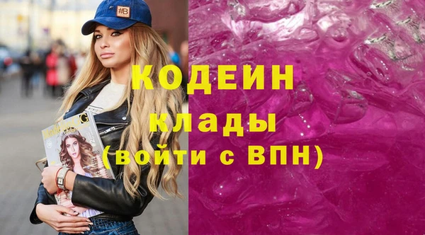 марки lsd Верхнеуральск