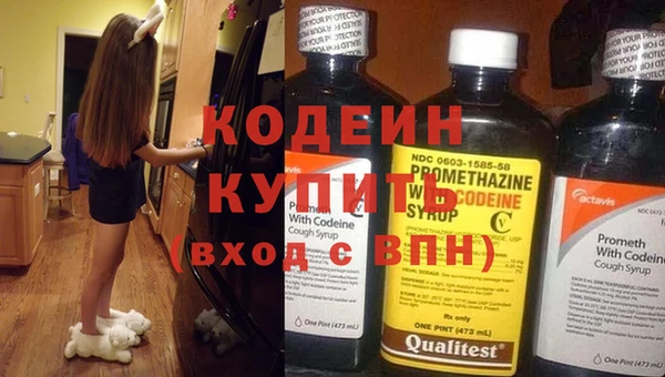 кокаин колумбия Верхний Тагил
