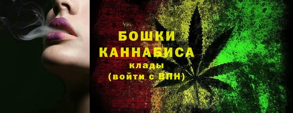 марки lsd Верхнеуральск