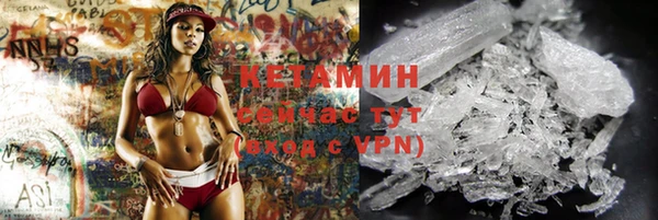 марки lsd Верхнеуральск