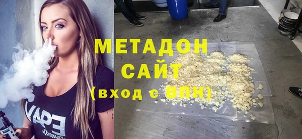 spice Верея