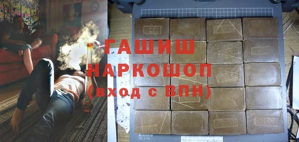 кокаин колумбия Верхний Тагил