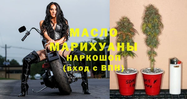 марки lsd Верхнеуральск