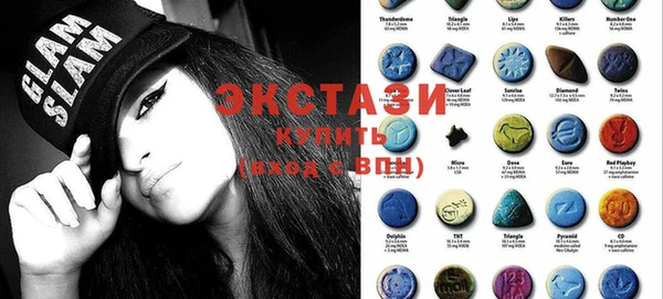 spice Верея