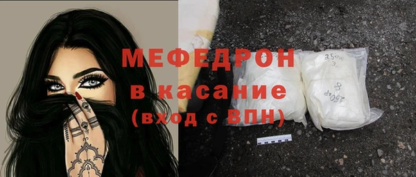 марки lsd Верхнеуральск