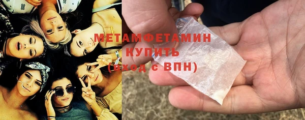 марки lsd Верхнеуральск