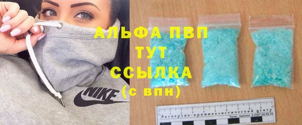 кокаин колумбия Верхний Тагил