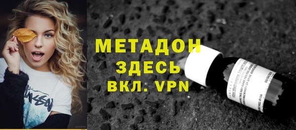 кокаин колумбия Верхний Тагил