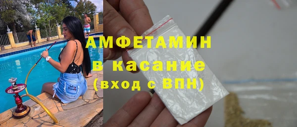 марки lsd Верхнеуральск