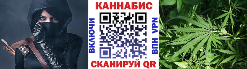 Купить где  Мариинский Посад  Бошки Шишки SATIVA & INDICA 